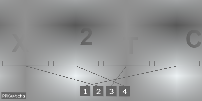 Код подтверждения