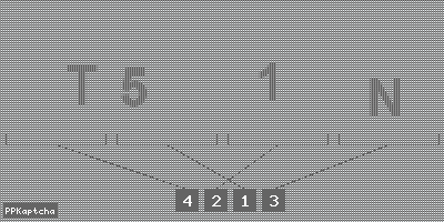 Код подтверждения