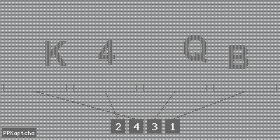 Код подтверждения