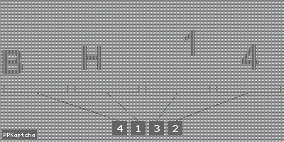Код подтверждения