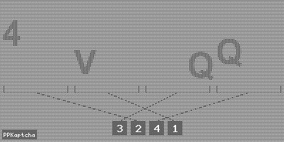 Код подтверждения