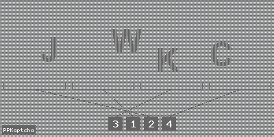 Код подтверждения