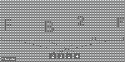 Код подтверждения