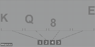 Код подтверждения