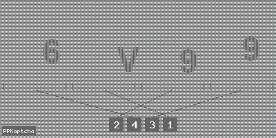 Код подтверждения