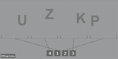 Код подтверждения