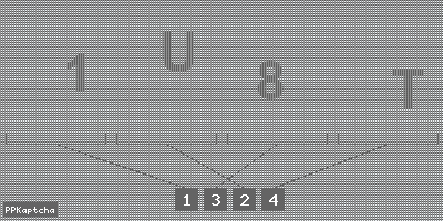Код подтверждения