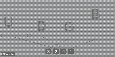 Код подтверждения