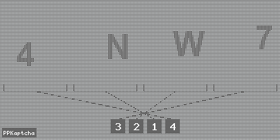 Код подтверждения