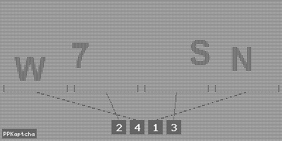 Код подтверждения