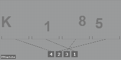 Код подтверждения