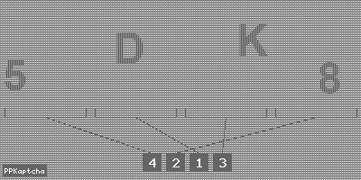 Код подтверждения