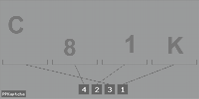 Код подтверждения