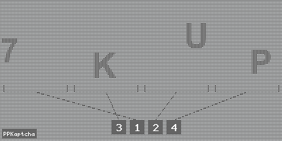 Код подтверждения