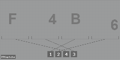 Код подтверждения