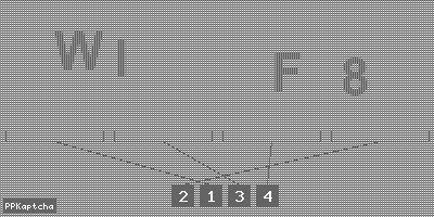 Код подтверждения