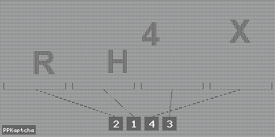 Код подтверждения