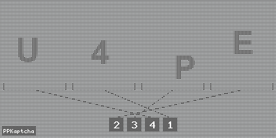 Код подтверждения