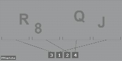 Код подтверждения