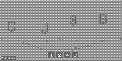 Код подтверждения