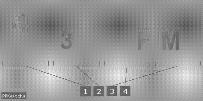 Код подтверждения