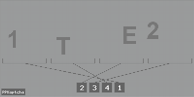 Код подтверждения