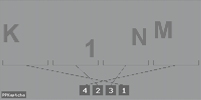 Код подтверждения