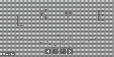 Код подтверждения