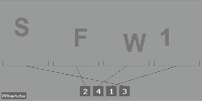 Код подтверждения