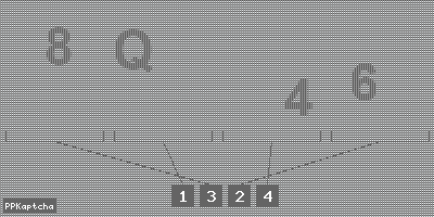 Код подтверждения