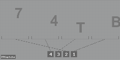 Код подтверждения