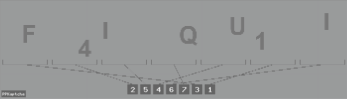 Код подтверждения