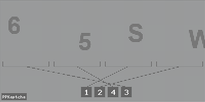 Код подтверждения