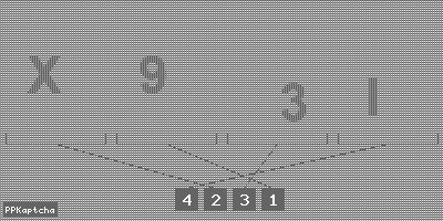 Код подтверждения