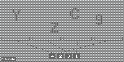 Код подтверждения