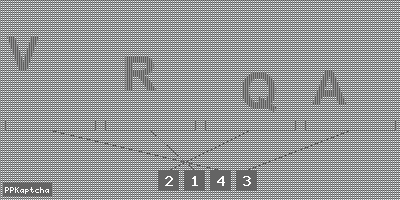 Код подтверждения