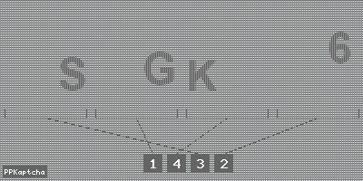 Код подтверждения