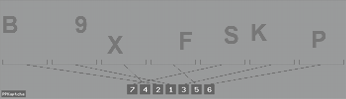 Код подтверждения