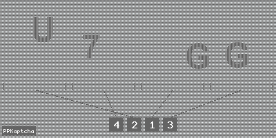 Код подтверждения