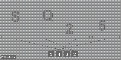 Код подтверждения