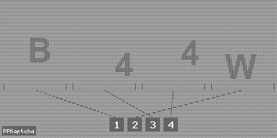 Код подтверждения