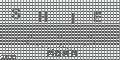 Код подтверждения