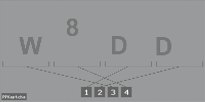 Код подтверждения