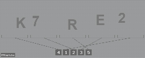 Код подтверждения