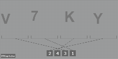 Код подтверждения