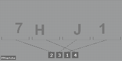 Код подтверждения