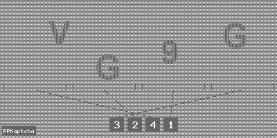 Код подтверждения