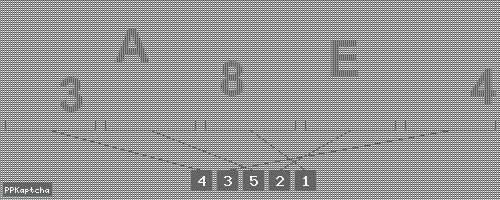 Код подтверждения