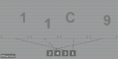 Код подтверждения