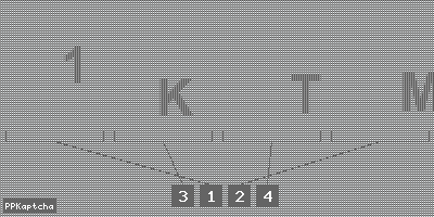 Код подтверждения